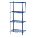 Kalager Pipe Rack 1 x 3 - Marine Blau